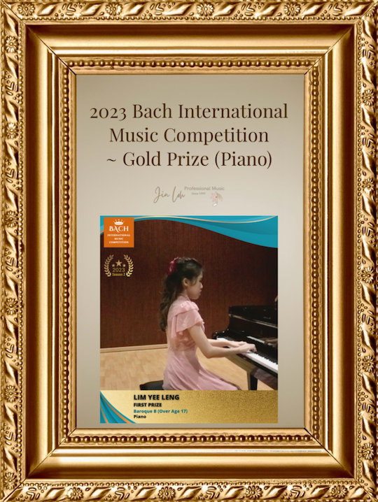 2023 Bach International Music Competition (Yee Leng)