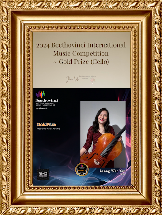 2024 Beethovinci International Music Competition (Wen Yan)