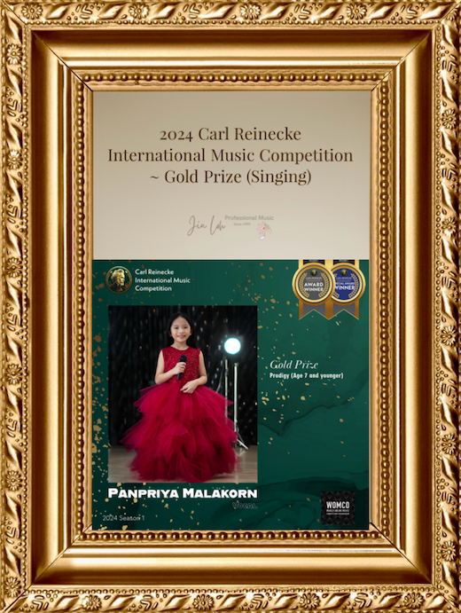 2024 Carl Reinecke International Music Competition (Priya)