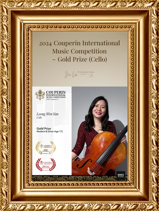 2024 Couperin International Music Competition (Wen Yan)