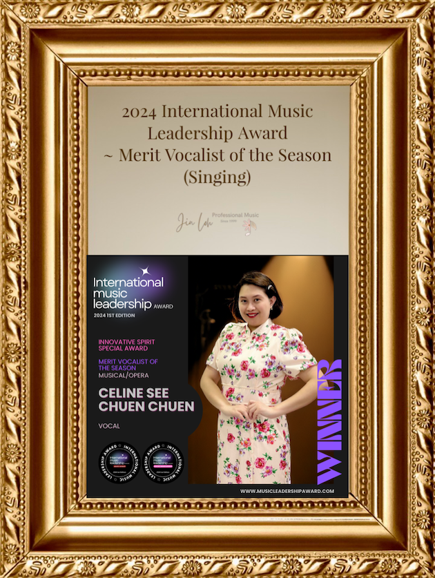 2024 International Music Leadership Award (Celine See)