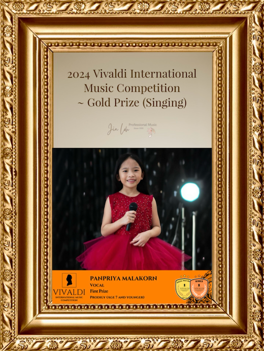 2024 Vivaldi International Music Competition (Priya)