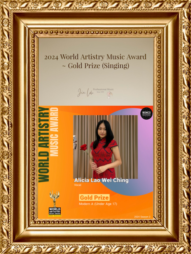 2024 World Artistry Music Award (Alicia Lao)