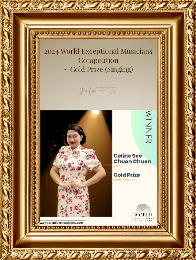 2024 World Exceptional Musicians Competition (Celine See)