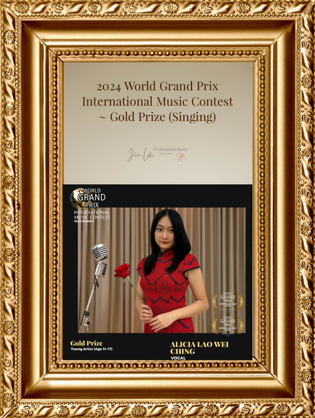 2024 World Grand Prix International Music Contest (Alicia Lao)