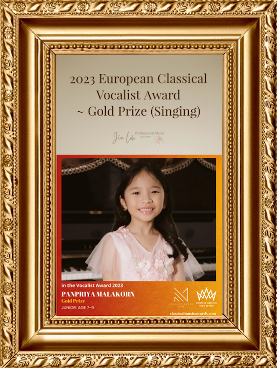 2023 European Classical Vocalist Award (Priya)