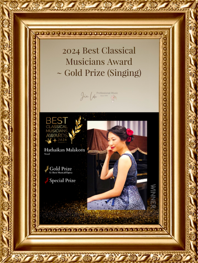 2024 Best Classical Musicians Award (Dr Hathaikan)