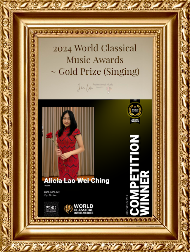 2024 World Classical Music Awards (Alicia Lao)